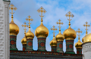 Dépannage chaudière gaz Le Kremlin-Bicêtre
